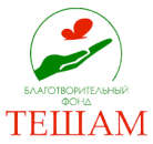 tesham